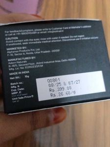 Pond's Bright Beauty &amp; Sotrue Primer