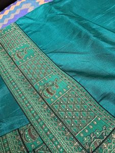 Teal Fabric with Embroidered Border