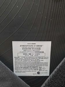 Amway Atmosphere Drive Car Air Purifier