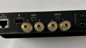 NuVo Player NV-P100-NA Wireless Zone  40W W