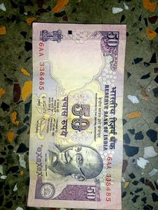 Collectible 50 Rupee Note