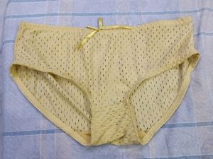 Yellow Panties