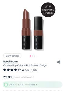Bobbi Brown Crushed Lip Color- Rich Cocoa