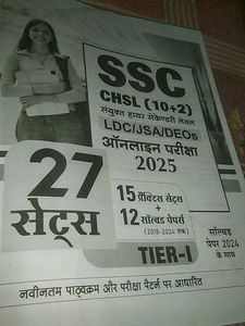 SSC CHSL Exam Prep 2025