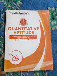 Quantitative Aptitude Book