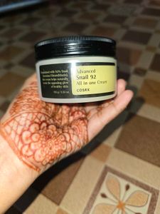 COSRXAdvanced Snail Mucin 92 All In One Cream
