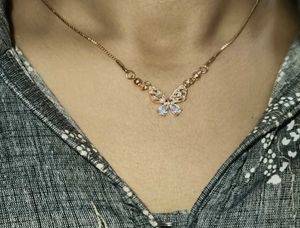 Butterfly Chain 🦋