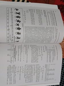Statistics For Economics Class 11