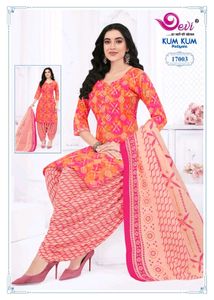 Patiyala 3 Piece Set