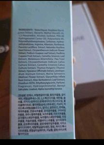 The Skin House Toner