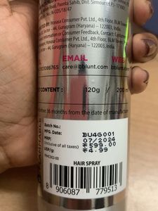 BBLUNT Hot Shot Finish Spray