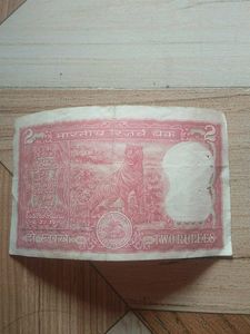 2 Rupee Note In Excellent Condition