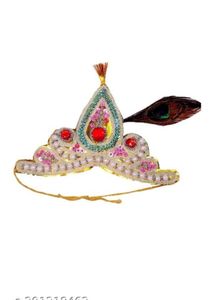 Krishna Dress For Kids With Jewellery