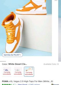 Puma X KL LIMITED Edition Footwear