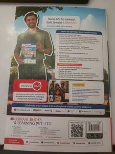 CUET UG 2025 CHEMISTRY QUESTION BANK