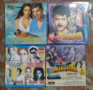Bollywood Movie VCD Set 2