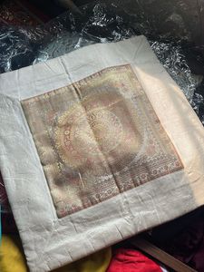Cushion cover
