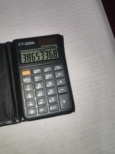 Stylish Black wallet