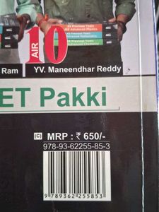 JEE Main Chemistry Book