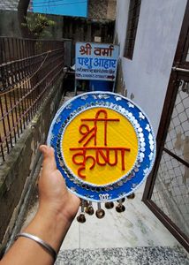 Products Related To Art .