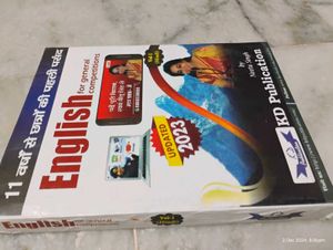 VOLUME 1 ENGLISH BOOK