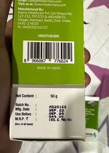 the derma co