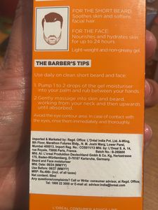 L’Oreal Men Short Beard Face Moisturiser