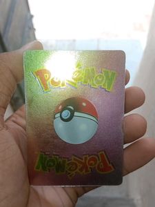 Undefeatable Red GX Card