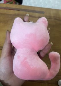 Pink Cat Plush Keychain