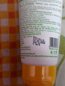 Organic Harvest Oily Skin SPF 60 Sunscreen