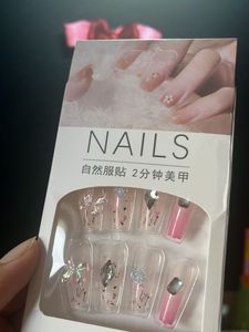 Press On Nails