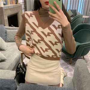 Y2k New Houndstooth Knit Vest 🤎