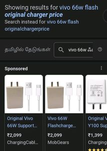 Vivo V27 Original 66w Flash Charger