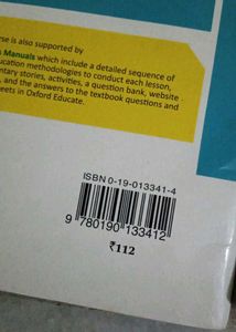 Class 8 Textbook