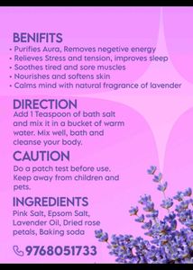 Lavender Bath Salt