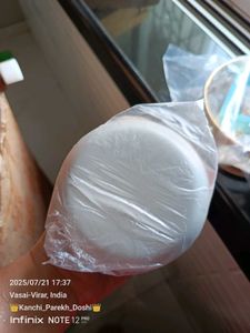 Rakhsha Bandhan Jar