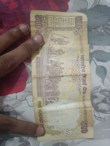 Raire 213 No. ₹500 Note