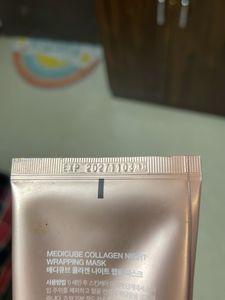 collagen wraping mask