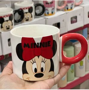 Minnie Mouse - Ceramic Mug