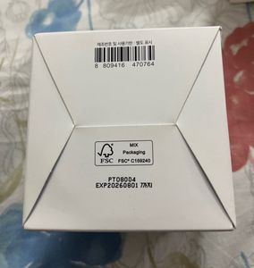 Cosrx One Step Moisture Up Pad