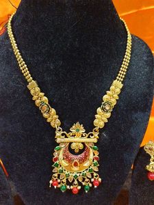 Golden Set