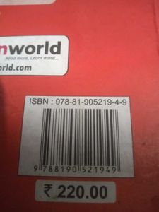 Physical Education Book CBSE Class: XII
