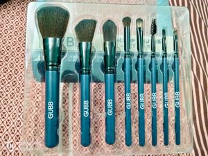 GUBB Makeup Brush Set