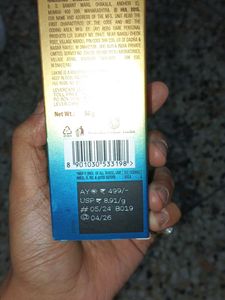 Lakme Sunscreen