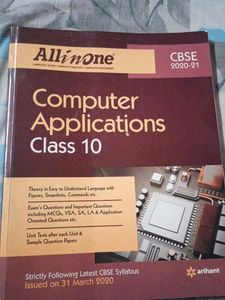 Computer Applications Class 10 By Arihant
