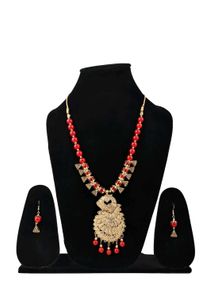 (New) 2 Mala