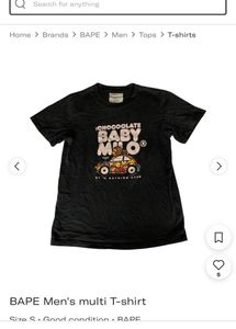 Bape bathing ape Baby Milo Tee