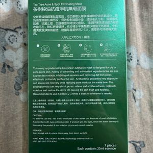 C-beauty Youthful Wonder Sheet Masks Pack Of 7