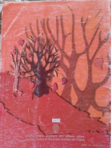Class 12th Elective Hindi Textbooks Combo