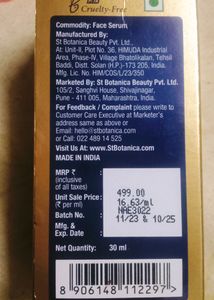 2 % Kojic Acid Serum Pigmentation Reduce